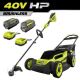 RYOBI 40-Volt HP Brushless 20 in. Cordless Battery Walk Behind Push Mower and Trimmer - (2) Batteries/(2) Rapid Chargers