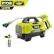 RYOBI 1.8 GPM Automotive High Flow Pressure Washer Kit RY14AM12