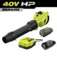 RYOBI 40V HP Brushless Whisper Series 160 MPH 650 CFM Cordless Leaf Blower w/ 4.0 Ah Battery, 4.0 Ah EDGE Battery & Charger RY404014K-OP40406TA