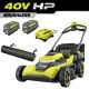 RYOBI 40V HP Brushless 21 in. Cordless Self-Propelled Lawn Mower with Lawn Striper Kit and (2) 6. 0Ah Batteries and Charger RY40HPLM01K2-ACLS01