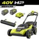 RYOBI 40V HP Brushless 21 in. Cordless Multi-Blade Self-Propelled Mower w/ Lawn Stripper Kit & (2) 6.0ah Batteries and Charger RY40HPLM02K2-ACLS01