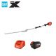 ECHO 56V 21 in. X Series Double-Sided Reciprocating Pole Hedge Trimmer with 51 in. Shaft and 5. 0Ah Battery and Rapid Charger DSHC-2600R2