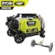 RYOBI 1900 PSI 1.2 GPM Cold Water Wheeled Corded Electric Pressure Washer with Water Broom RY1419MT-RY31211
