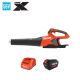ECHO 56V X Series 158 MPH 549 CFM Brushless Cordless Battery Powered Handheld Leaf Blower w/ 5. 0Ah Battery and Rapid Charger DPB-2610R2