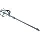 KIWDZFU 23 in. Concrete and Paint Mixing Rod M14 Electric Brick Mixer Accessories PH00522091