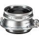 Voigtlander Heliar 40mm f/2.8 Aspherical LTM Lens (Silver)