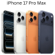 Apple - iPhone 17 Pro Max 