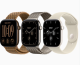 Apple Watch Series 12