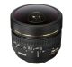 Sigma 8mm f/3.5 EX DG Circular Fisheye Lens for Nikon F
