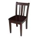 International Concepts - Rich Mocha San Remo Juvenile Chair (set of 2)