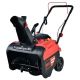 PowerSmart 21-in Single Stage Gas Snow Blower