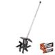 ECHO 6-1/2 in. Tiller and Cultivator Attachment