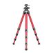 Leofoto LS-324C Athena Series Carbon Fiber Tripod with LH-40 Ball Head (Red)