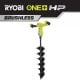 RYOBI ONE+ HP 18V Brushless Lithium-Ion Cordless Earth Auger - 6-in Bit Included (Tool Only)