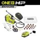 RYOBI ONE+ HP 18V Brushless Cordless Rotary Tool Kit with 2.0 Ah HIGH PERFORMANCE Battery and Charger