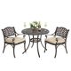 Nuu Garden 5-Piece Cast Aluminum Patio Dining Set Outdoor Bistro Conversation Set w/ Creamy White Cushion
