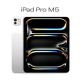 Apple iPad Pro M5