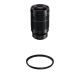 Panasonic Leica DG Vario-Elmarit 50-200mm f/2.8-4 ASPH. POWER O.I.S. Lens