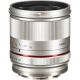 Rokinon 21mm f/1.4 Lens for Sony E (Black)