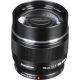 Olympus M.Zuiko Digital ED 75mm f/1.8 Lens (Silver)