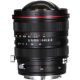 Venus Optics Laowa 15mm f/4.5 Zero-D Shift Lens for Canon EF