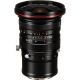Venus Optics Laowa 20mm f/4 Zero-D Shift Lens for Nikon F