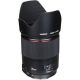 Yongnuo YN 35mm f/1.4 Lens for Canon EF