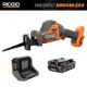 RIDGID 18V SubCompact Brushless Cordless One-Handed Reciprocating Saw Kit with 2.0 Ah Battery and Charger
