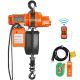 VEVOR Electric Chain Hoist, 2200 lbs. Load, 20 ft. Lifting Height, 6.9 ft./min Speed, 120V, Single Phase Overhead Crane