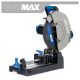 Evolution Power Tools 15 in Metal Cutting Chop Saw with Cast Aluminum Base