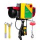 SKYSHALO 1320 lbs. Electric Hoist, Lifting Capacity, 1150W 110V Electric Steel Wire Winch with Wireless Remote Control, 40ft.