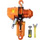 SKYSHALO 2 T Wireless Electric Chain Hoist, 4400 lbs. Capacity with 20 ft. Lifting Height, IP54 Protection, Three Phase Overhead
