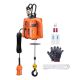VEVOR 3-in-1 Electric Hoist Winch, 1100 lbs. Capacity, 1500W Portable Power Winch, 30 ft. Lifting Height, 16 ft./min with Wire