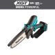 Makita 40V max XGT Brushless Cordless Battery 6 in. Pruning Lithium-Ion Mini Chainsaw (Tool Only)