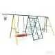 maocao hoom 6 in 1 Swing Set With Climbing Frame, Climbing Net, Glider, Hammock Swing, Belt Swing, Basketball Rim for Backyard