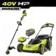 RYOBI 40V HP Brushless 20