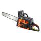 SKYSHALO Gas Powered Chainsaw 20 in. 58CC 3.22 HP 2-Stroke Engine Gas Chainsaw, for Wood Cutting, Tree Trimming and Land Clearing SDSCJ16INCHPIOOBOV0-0712