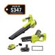 RYOBI ONE+ 18V 100 MPH 350 CFM Cordless Variable Speed Jet Fan Blower, Pruning saw, Extra Chain with 4.0 Ah Battery & Charger PCLLB01K-PCLCW01B-A48CW02