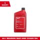 Milwaukee 1 Quart All Season Bar and Chain Oil 49-16-2837