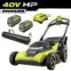RYOBI 40V HP Brushless 21