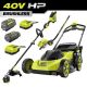 RYOBI 40V HP Brushless 20