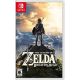 The Legend of Zelda: Breath of the Wild - Nintendo Switch - OLED Model, Nintendo Switch, Nintendo Switch Lite