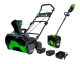 Greenworks - 80V 20