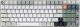 Higround - Basecamp 96+ - INPUT White