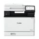 Canon - imageCLASS MF753Cdw II Wireless Duplex Color All-In-One Laser Printer with Fax and 50-Sheet ADF - White