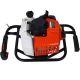 Amucolo 2.7HP Post Hole Digger 63CC Gas-Powered 2-Stroke Earth Auger Digging Drill Shaft Size 3/4 in., EPA Certificated GH-CYW4-9917