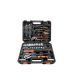 MYWISH 80-Piece Home Tool Kit with Hard Shell Carrier SF-STT-080Q