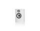 Bowers & Wilkins - 600 S3 Series 2-Way Bookshelf Loudspeakers (Pair) - White 607S3WHITE