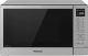 Panasonic Compact Microwave Oven with 1200W Power, Sensor Cooking, Popcorn Button, Quick 30Sec & Turbo Defrost (Stainless Steel)