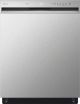 LG - 24in. Front-Control Built-In Dishwasher w/ Stainless Steel Tub, QuadWash, 50 dBa - Stainless steel